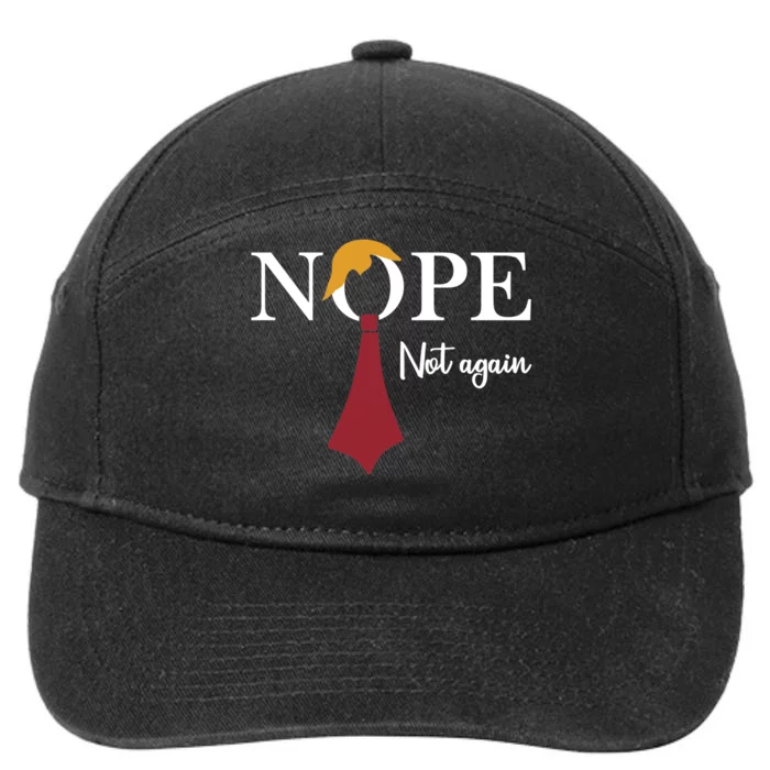 Nope. Not Again 7-Panel Snapback Hat