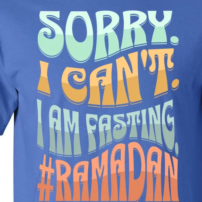 No Not Even Water Fasting Kareem Muslim Ramadan Eid Alfitr Gift Tall T-Shirt