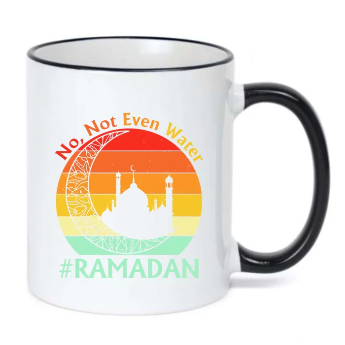 No Not Even Water Ramadan Kareem Fasting Muslim Gift Black Color Changing Mug