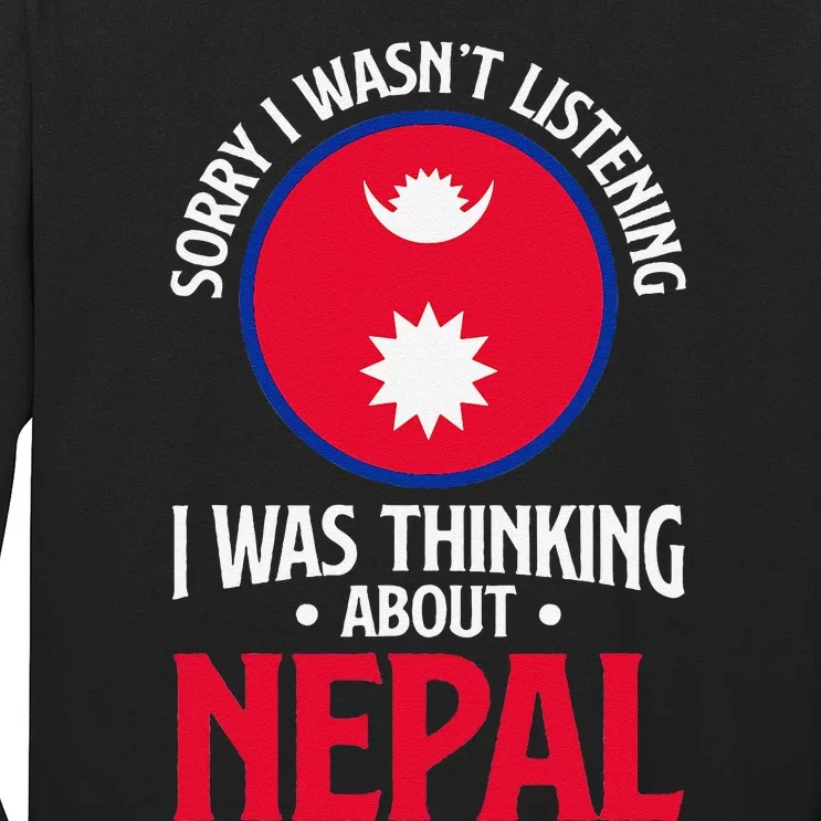 Nepal Nepali Flag Long Sleeve Shirt