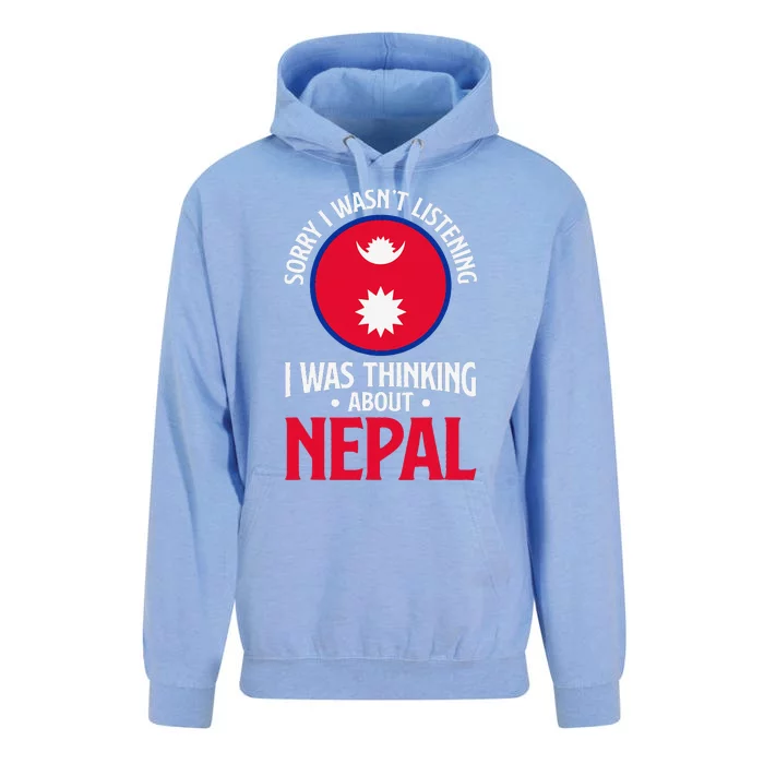 Nepal Nepali Flag Unisex Surf Hoodie