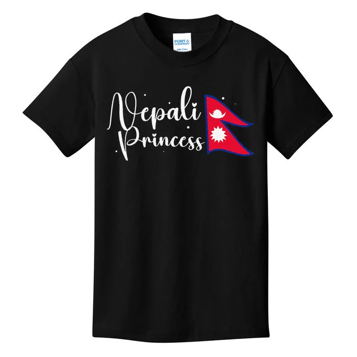 Nepal Nepali Flag Kids T-Shirt