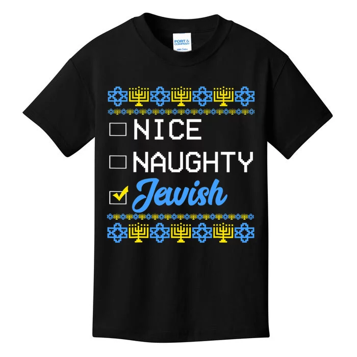 Nice Naughty Jewish Ugly Hanukkah Sweater Cute Chanukah Gift Kids T-Shirt