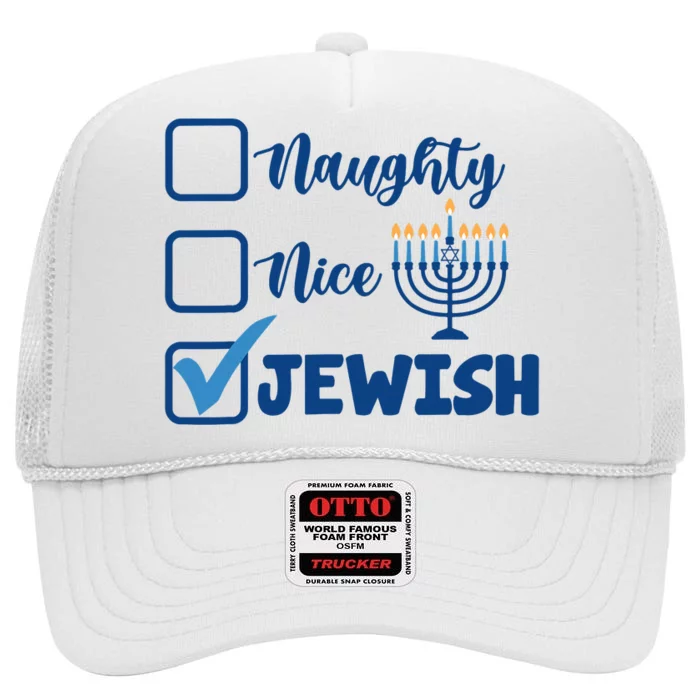 Naughty Nice Jewish Happy Hanukkah Pajama Family Matching High Crown Mesh Trucker Hat