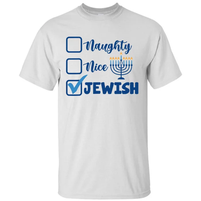 Naughty Nice Jewish Happy Hanukkah Pajama Family Matching Tall T-Shirt