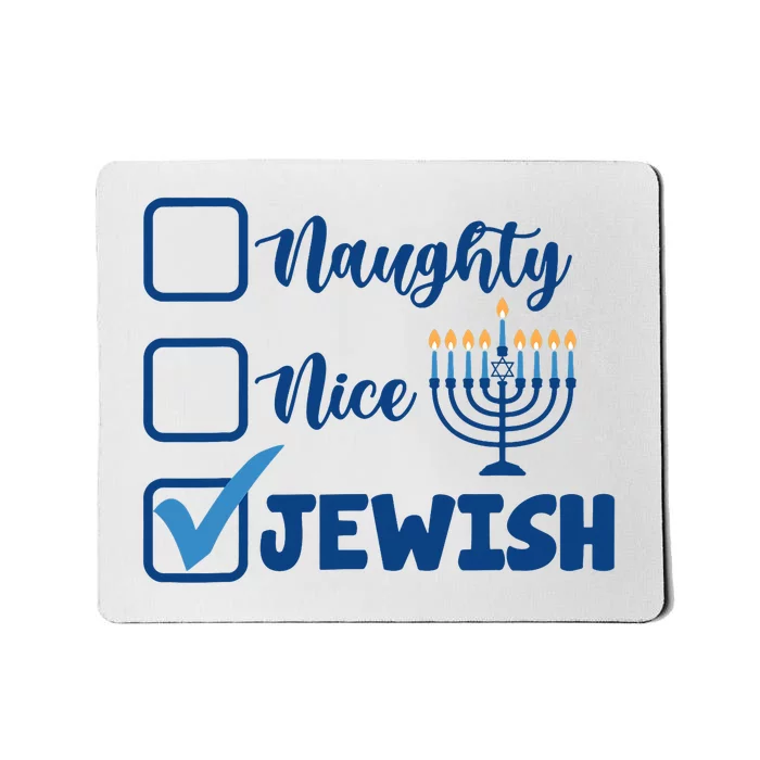 Naughty Nice Jewish Happy Hanukkah Pajama Family Matching Mousepad