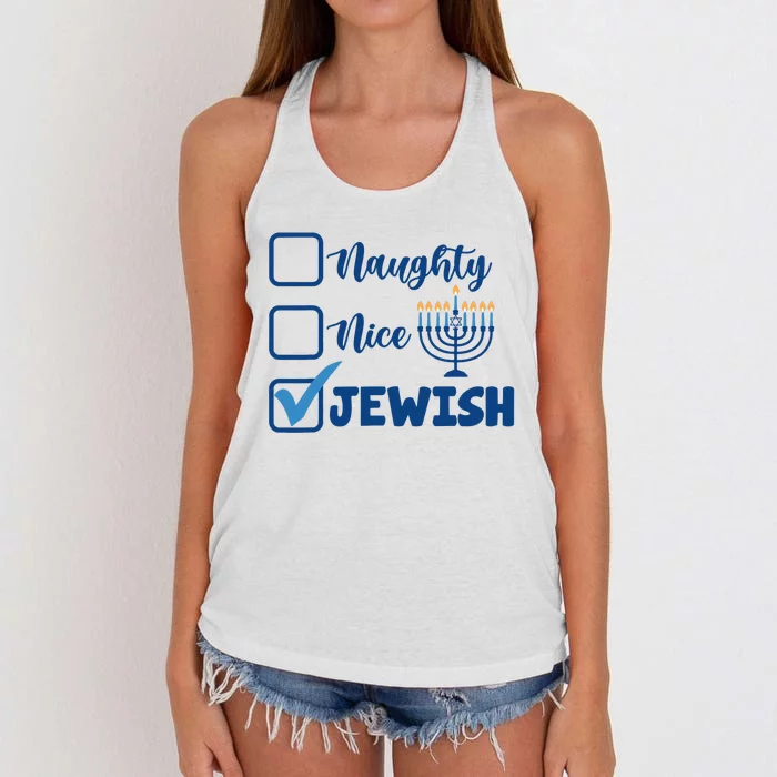 Naughty Nice Jewish Happy Hanukkah Pajama Family Matching Women's Knotted Racerback Tank