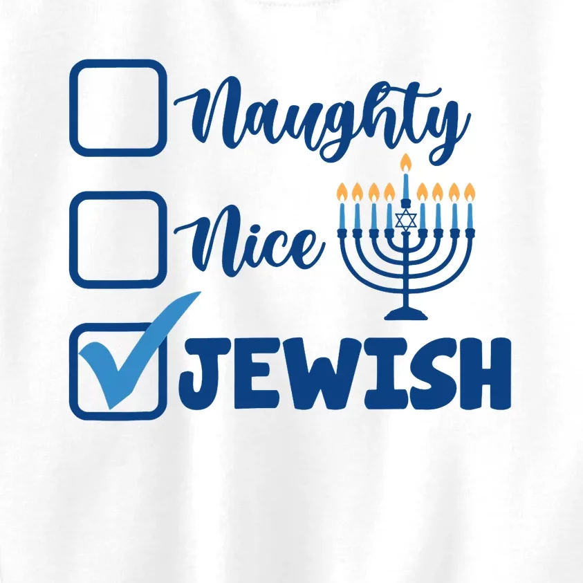 Naughty Nice Jewish Happy Hanukkah Pajama Family Matching Kids Sweatshirt