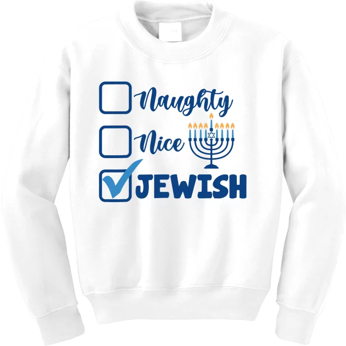 Naughty Nice Jewish Happy Hanukkah Pajama Family Matching Kids Sweatshirt