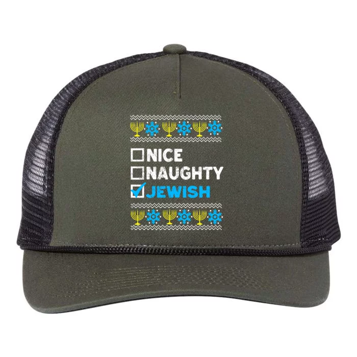 Nice Naughty Jewish Ugly Hanukkah Sweater Chanukah Jew Retro Rope Trucker Hat Cap