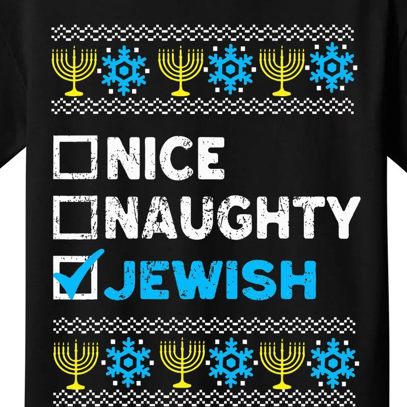 Nice Naughty Jewish Ugly Hanukkah Sweater Chanukah Jew Kids T-Shirt