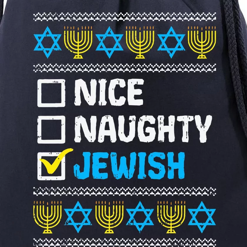 Nice Naughty Jewish Ugly Hanukkah Sweater Chanukah Jew Gift Drawstring Bag