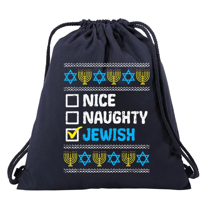 Nice Naughty Jewish Ugly Hanukkah Sweater Chanukah Jew Gift Drawstring Bag