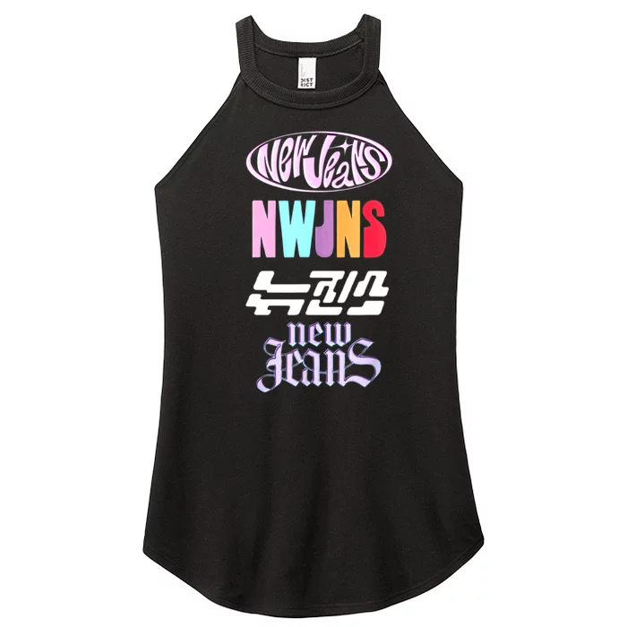 Newjeans New Jeans Nwjns Kpop Logos Women’s Perfect Tri Rocker Tank