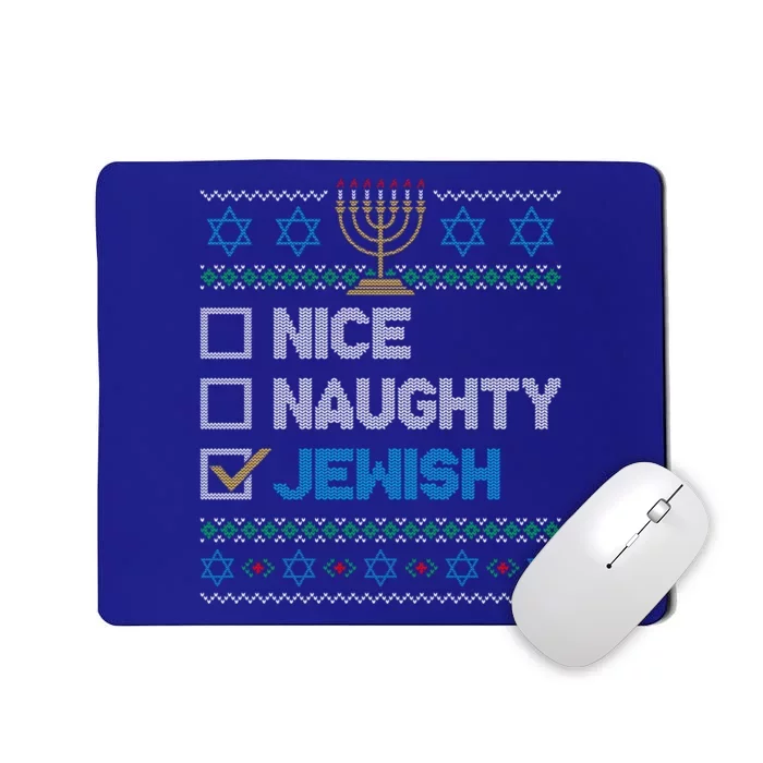 Nice Naughty Jewish Ugly Christmas Sweater Funny Hanukkah Gift Mousepad