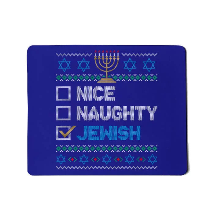 Nice Naughty Jewish Ugly Christmas Sweater Funny Hanukkah Gift Mousepad