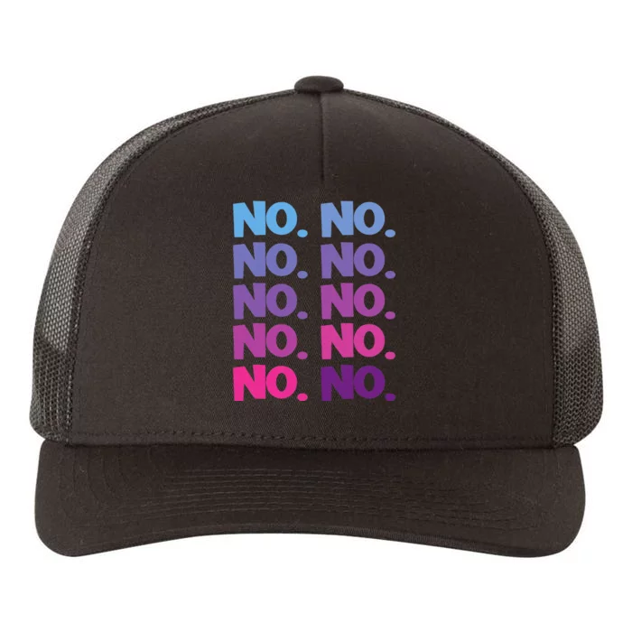 No. No Yupoong Adult 5-Panel Trucker Hat