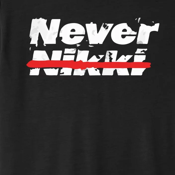 Never Nikki ChromaSoft Performance T-Shirt