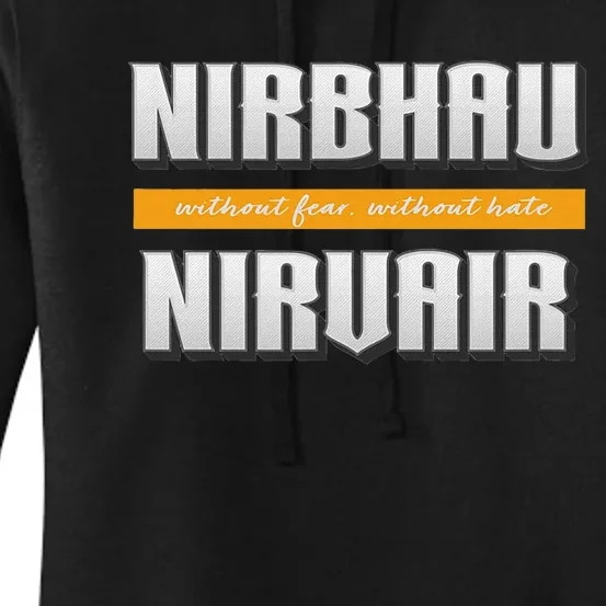 Nirbhau Nirvair Women's Pullover Hoodie