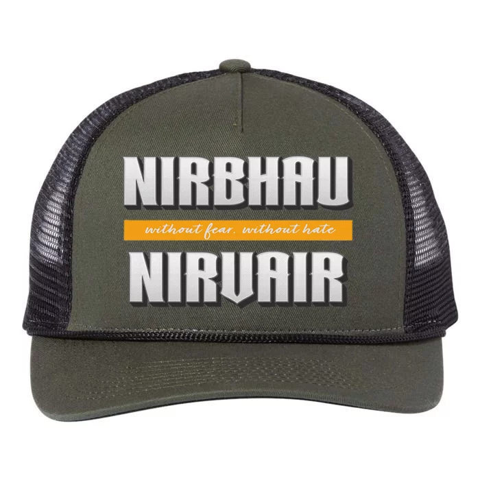 Nirbhau Nirvair Retro Rope Trucker Hat Cap