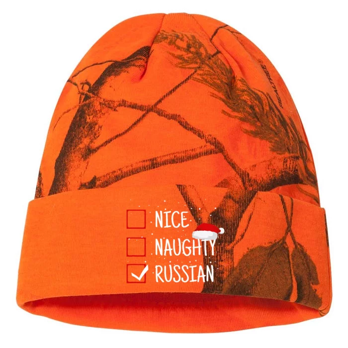 Nice Naughty Russian Christmas Checklist Funny Russia Kati - 12in Camo Beanie