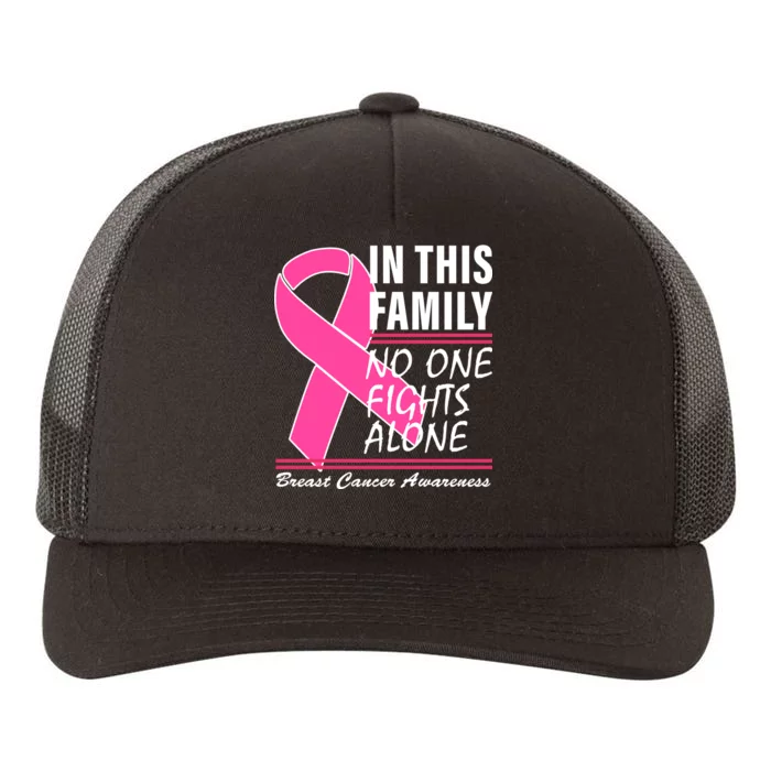 No One Fights Alone Breast Cancer Awareness Ribbon Yupoong Adult 5-Panel Trucker Hat