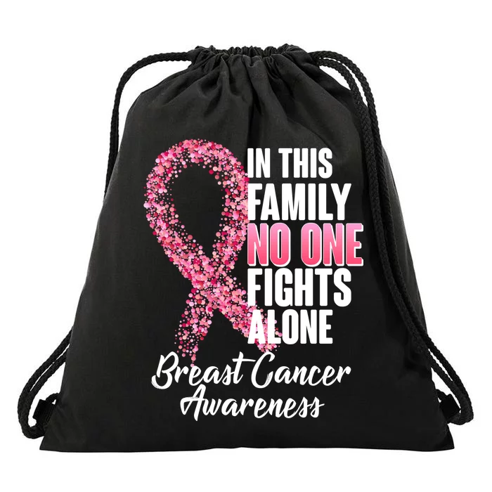 No One Fights Alone Breast Cancer Ribbon Drawstring Bag