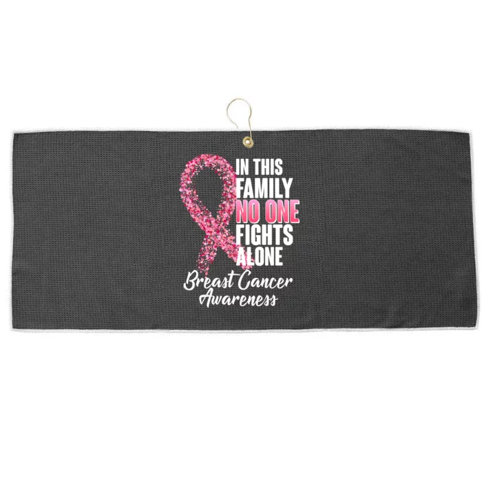 No One Fights Alone Breast Cancer Ribbon Large Microfiber Waffle Golf Towel