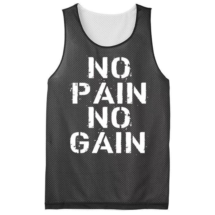 No Pain No Gain Workout Fitness Gym Logo Mesh Reversible Basketball Jersey Tank