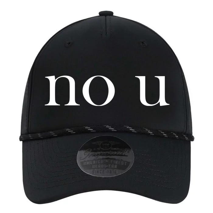 No U Meme Performance The Dyno Cap