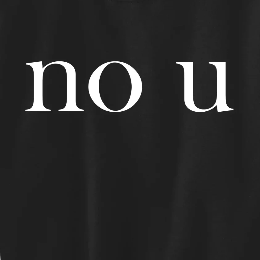 No U Meme Kids Sweatshirt