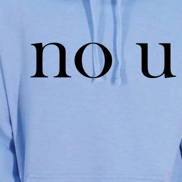 No U Meme Unisex Surf Hoodie