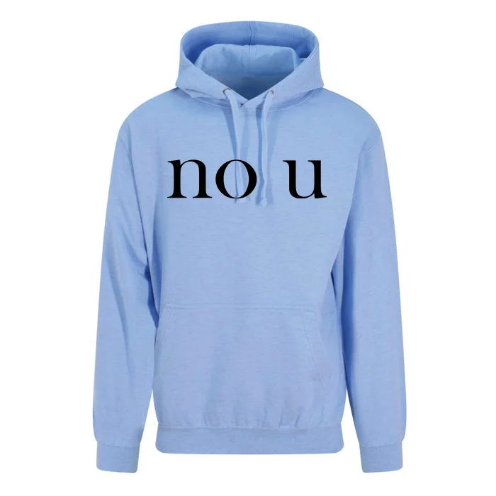 No U Meme Unisex Surf Hoodie