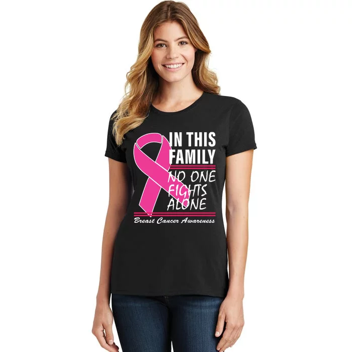 No One Fights Alone Breast Cancer Awareness Ribbon Women's T-Shirt