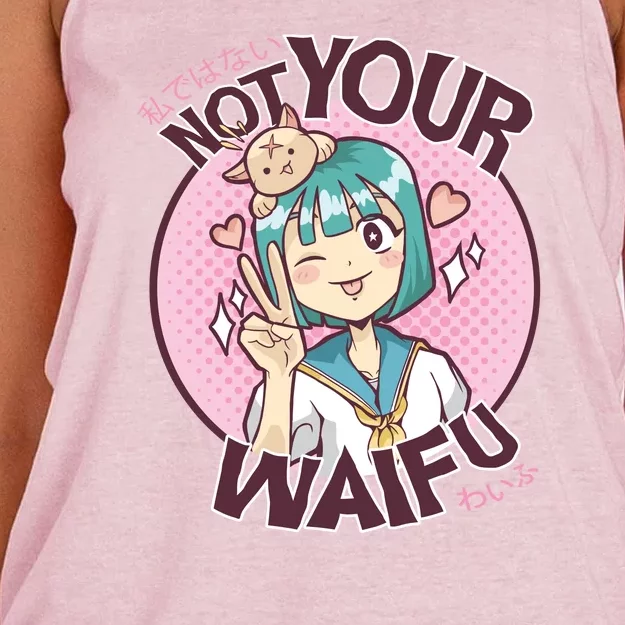 Not Your Waifu Anime Women's Knotted Racerback Tank