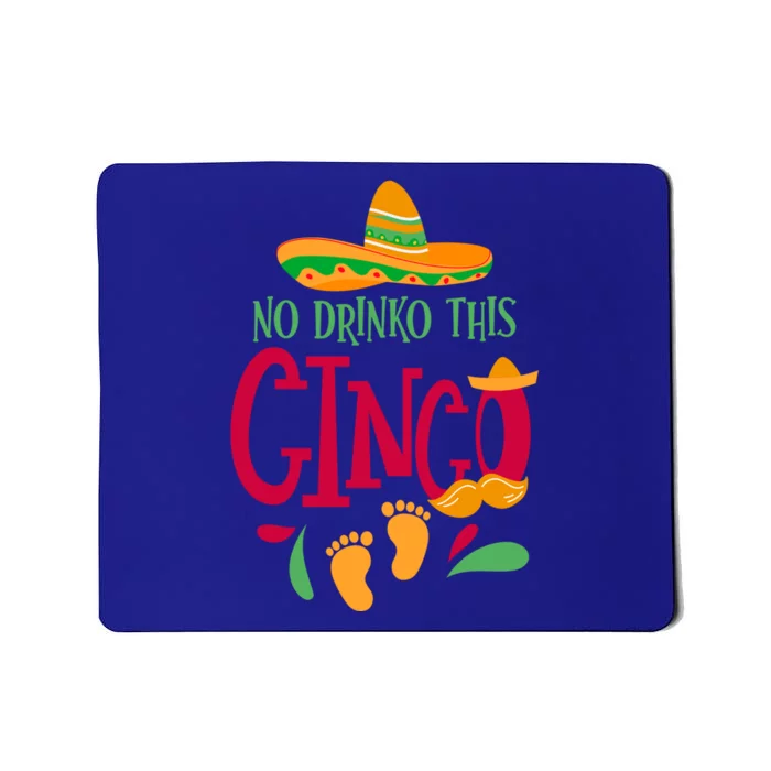 No O This Cinco Cinco De Mayo Pregnancy Announcet Great Gift Mousepad