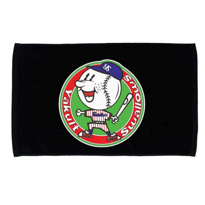 Nippon Professional Baseball Yakult Swallows Retro Microfiber Hand Towel