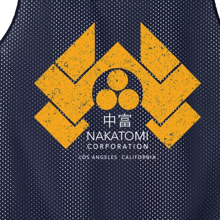 Nakatomi Plaza Hd Japanese Variant Mesh Reversible Basketball Jersey Tank