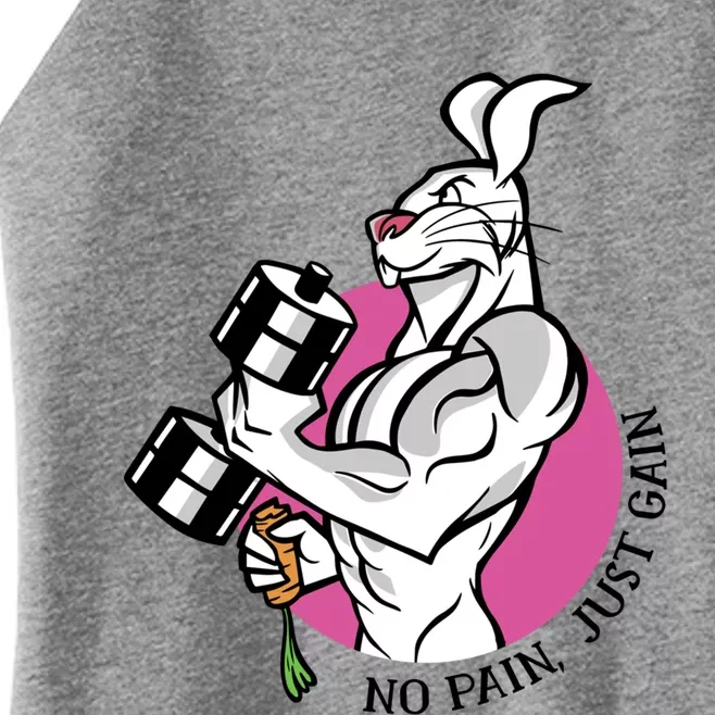 No Pain Just Gain Gift Women’s Perfect Tri Rocker Tank