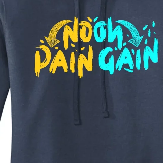 No Pain No Gain Wrathful Gym Bodybuilding Clothing Design Meaningful Gift Women's Pullover Hoodie