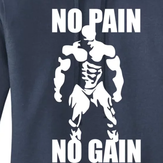 No Pain No Gain Fitness Gym Clothing Equipt Cute Gift Women's Pullover Hoodie