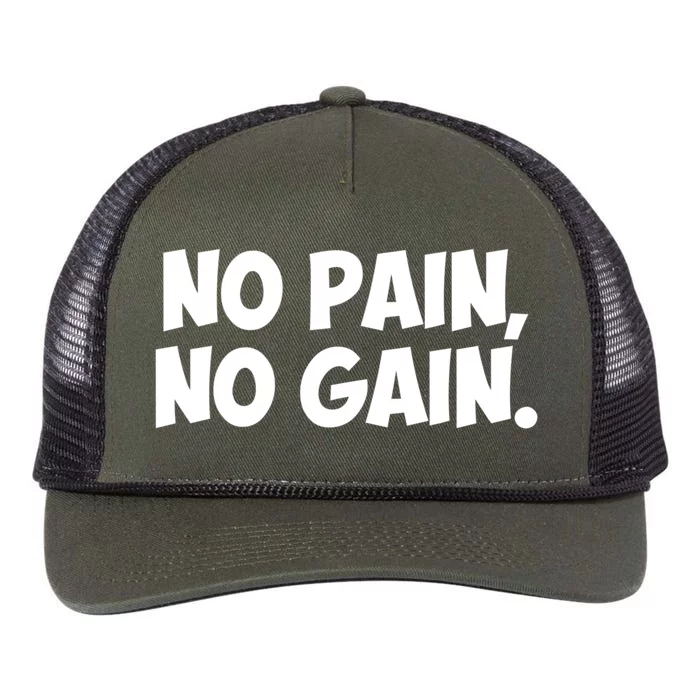 No Pain No Gain Cool Gift Retro Rope Trucker Hat Cap