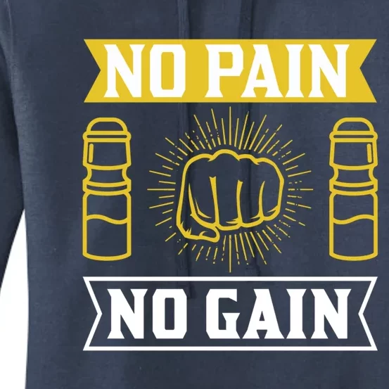 No Pain No Gain Gym Workout Exercise Great Gift Women's Pullover Hoodie