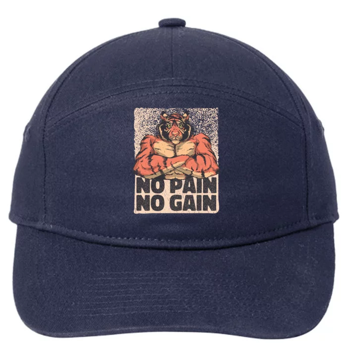 No Pain No Gain Tiger Gym Muscles Bodybuilding Gift 7-Panel Snapback Hat