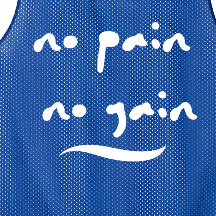 No Pain No Gain Gift Mesh Reversible Basketball Jersey Tank