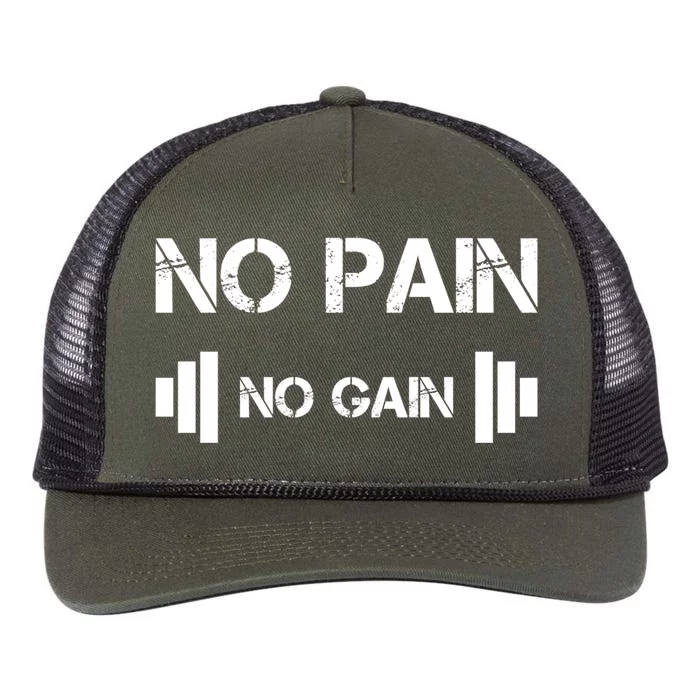 No Pain No Gain Workout Motivation Cool Gift Retro Rope Trucker Hat Cap