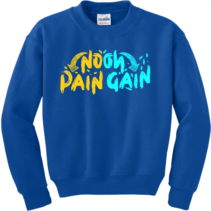 No Pain No Gain Wrathful Gym Bodybuilding Clothing Design Gift Kids Sweatshirt