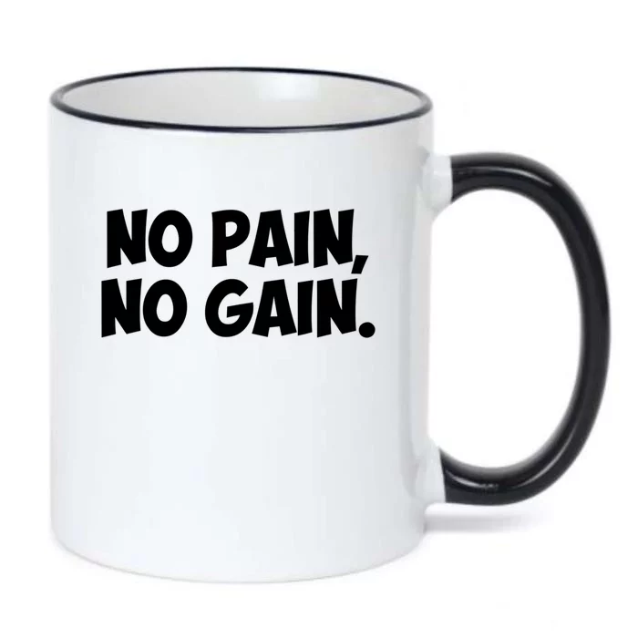 No Pain No Gain Cool Gift Black Color Changing Mug