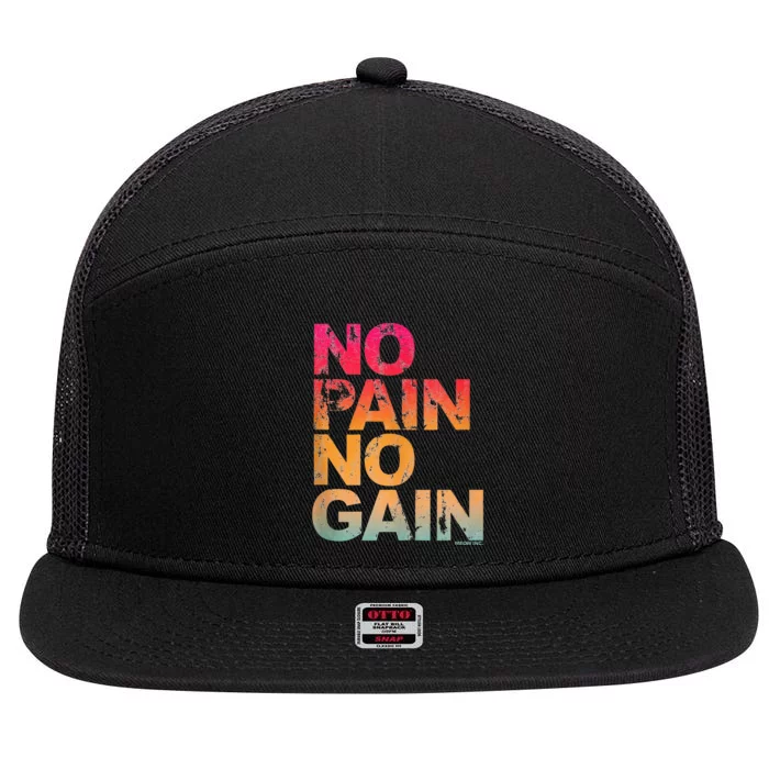 No Pain No Gain Motivation Workout Gym 7 Panel Mesh Trucker Snapback Hat