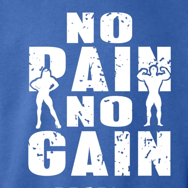 No Pain No Gain Awesome Retro Fitness Trainer Present Funny Gift Toddler Hoodie